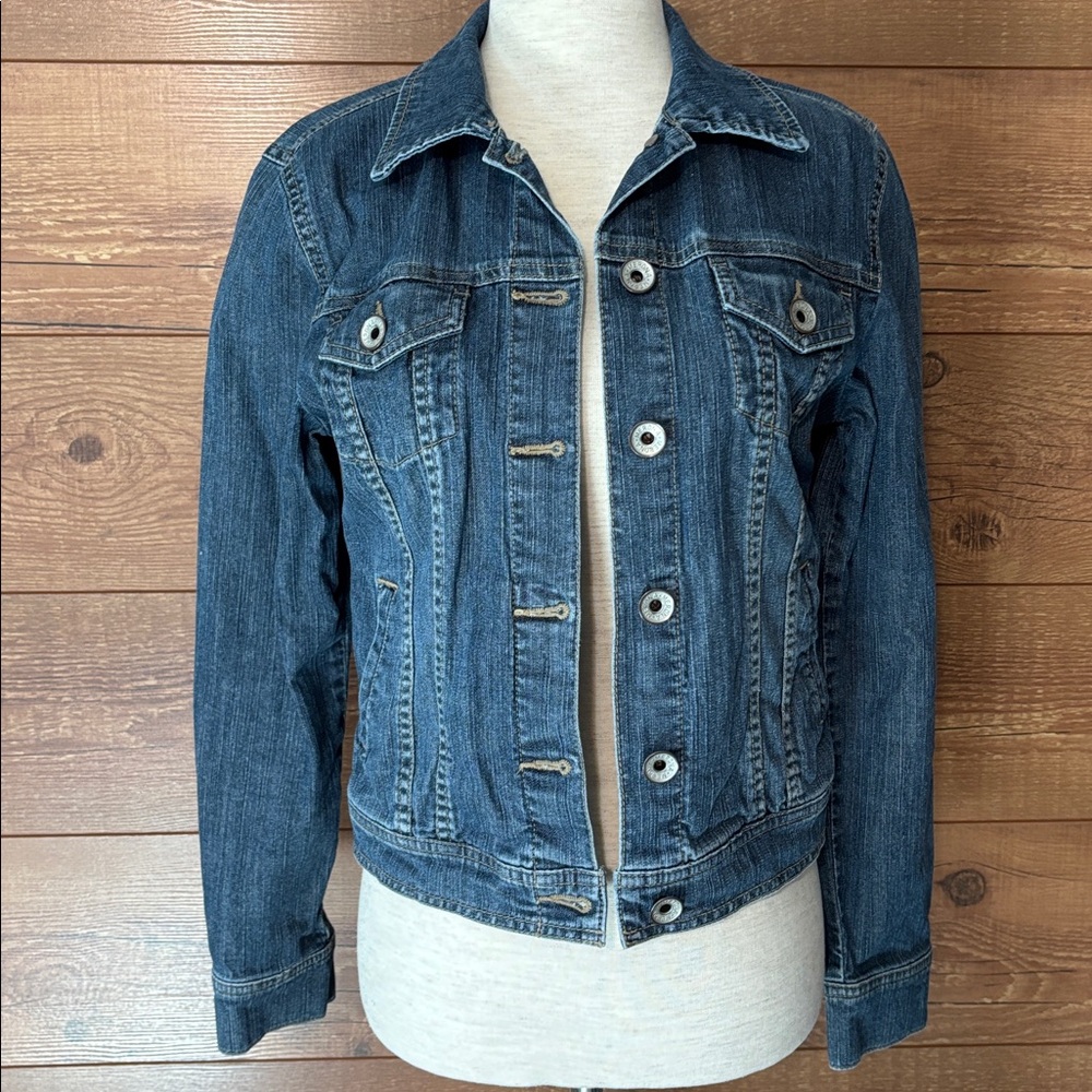 Merona sz XS jean jacket